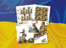 Ucraina set "Battaglione