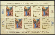 2009 mini foglio emissione congiunta nuovo MNH