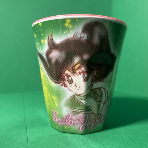 Pretty guardian sailor moon - pretty,