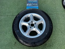 CERCHIO IN LEGA COMPLETO DI