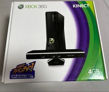 Xbox 360 S 4GB + 250GB Kinect