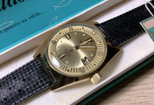 New Old Stock Vintage Aquastar