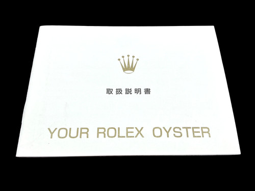 Rolex your oyster - rolex,