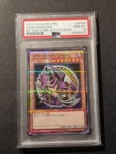 YUGIOH! - MAGO NERO - PSA 10 - 711C JP001 - RARA PARALLELA - PROMO CARD
