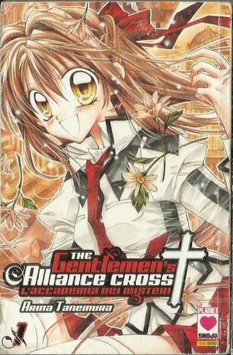 The gentlemen alliance cross - the,