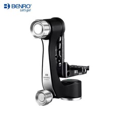 Benro GH2N CN Gimbal Head for Tripod & Monopod Camera Mount 25kg Load Arca Swiss