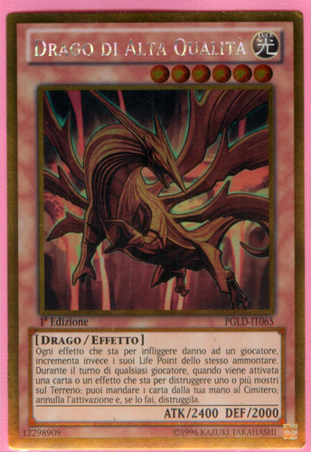 Drago alta qualità - drago,