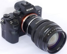 TELEOBIETTIVO HELIOS-40-2