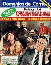 1976/12=GIGI RIVA=URSULA ANDRESS=STELLA CARNACINA=MONASTEROLO=BASKET FORLI=WELCH