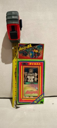 Baldios mini metallo - , japan