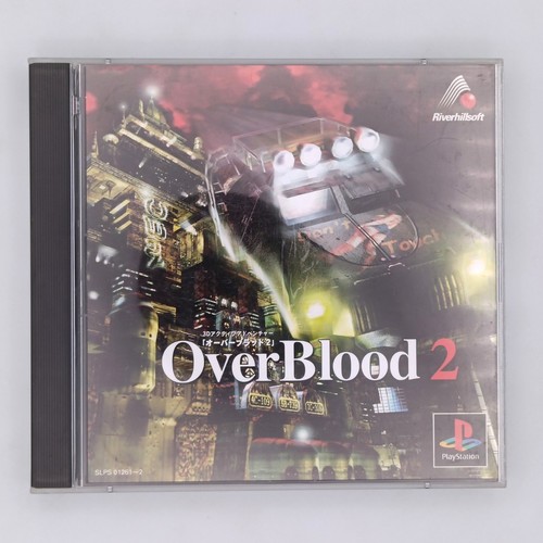 Overblood 1998 sony - overblood,