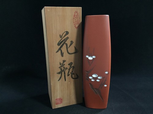 P0928 antico vaso ceramica - p0928,