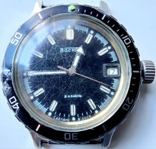 vintage Soviet watch USSR