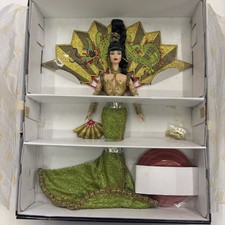 Barbie Mattel Bob Mackie