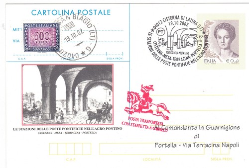 2002 c249 annullo - c249, le