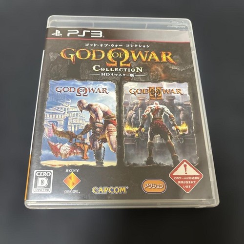 God war collection hd - god, of