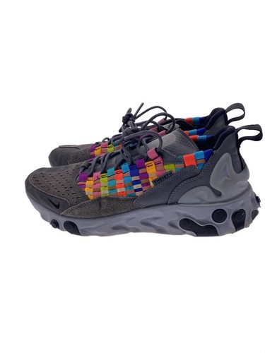 Nike react sertu - nike, da
