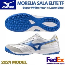 Scarpe futsal MIZUNO MORELIA