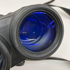 Canon 18x50 IS All Weather