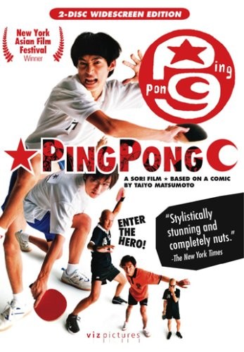 Ping pong - ping,