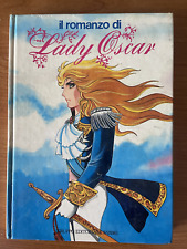 IL ROMANZO DI LADY OSCAR -