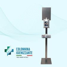 COLONNINA PORTA  IGIENIZZANTE E GUANTI