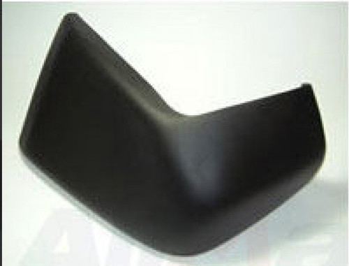 Jlr ntc5233 end cap lh - ,