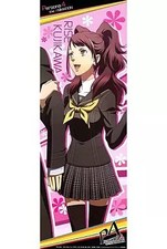 Poster Movic Persona 4 Rise