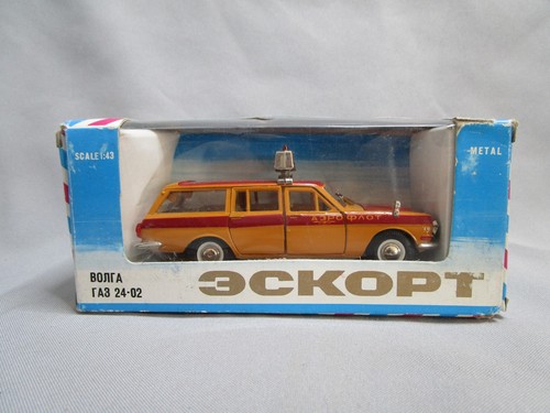 Ar115 aeroflot 43 volga - ar115, 1/43