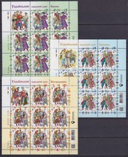 Costumi popolari Ucraina 2025