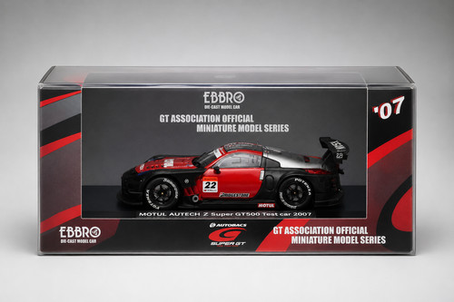 Nissan fairlady 350z 370z - z,