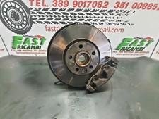 FUSELLO MOZZO ANTERIORE