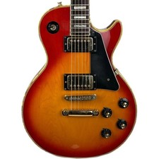 Aria Pro II Les Paul Custom