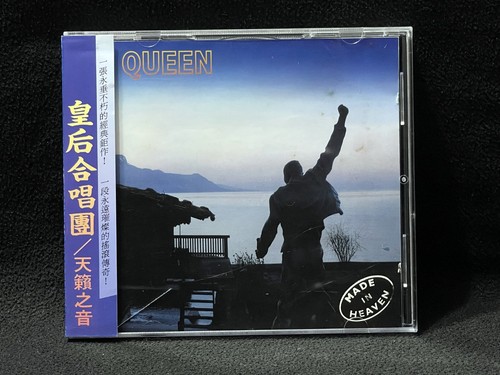 Queen made heaven taiwan - in,