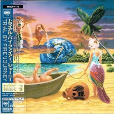 Journey  "Trial By Fire" Japan