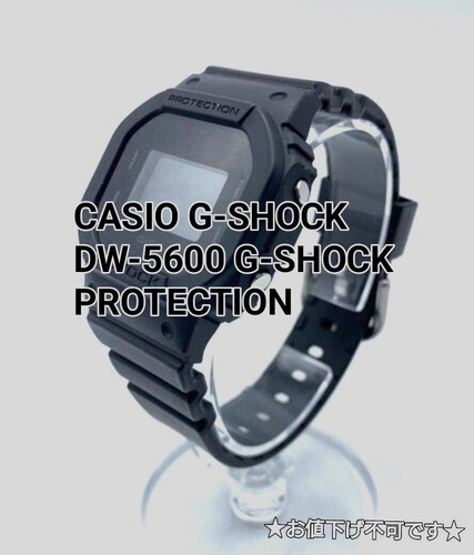 Orologio polso casio - orologio,