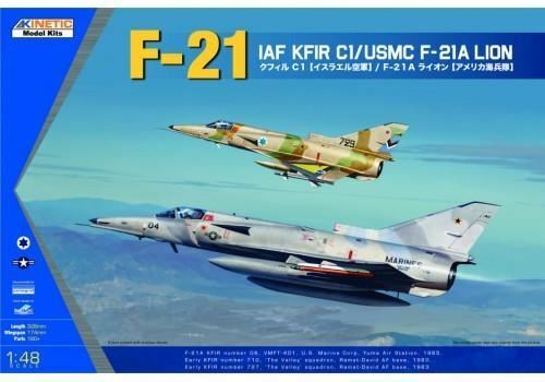 Kinetic k48053 scala f - kinetic, 1/48