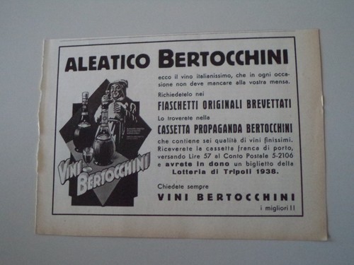 Advertising pubblicità 1938 - advertising,