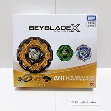 Beyblade X CX-11 Emperor Might