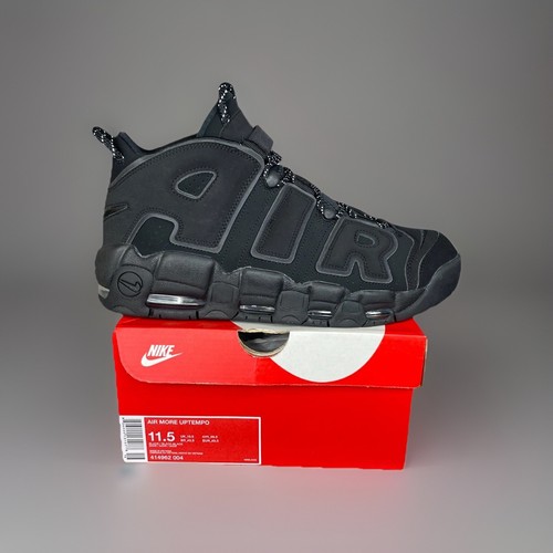 Nike air more uptempo - nike,