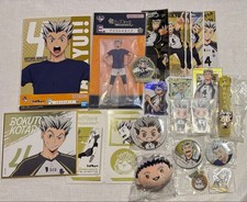 Haikyuu Koutarou Bokuto Set
