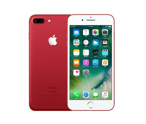 Telefono cellulare apple - telefono,