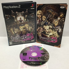 JPN Poison Pink PLAYSTATION 2