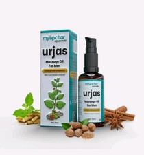 Olio da massaggio Ayurveda