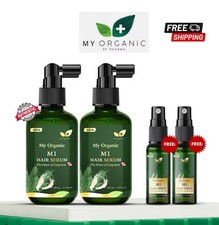 2 Free 2 My Organic Hair Serum