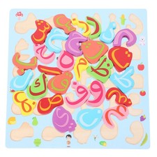  Puzzle Alfabeto Montessori