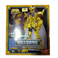 Genuine Saint Cloth Myth