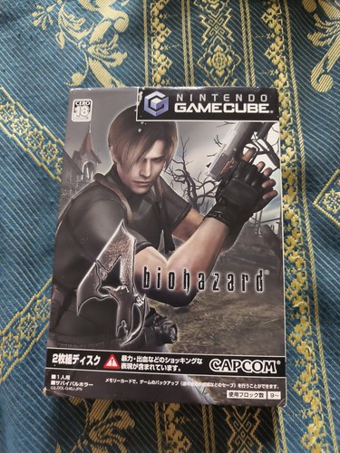 Biohazard resident evil - biohazard,