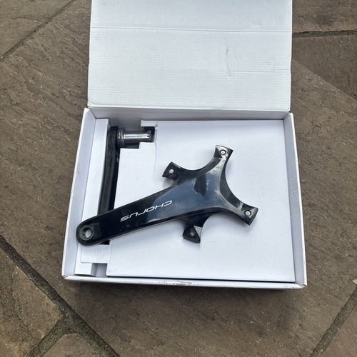 Braccetti pedivella campagnolo - braccetti,