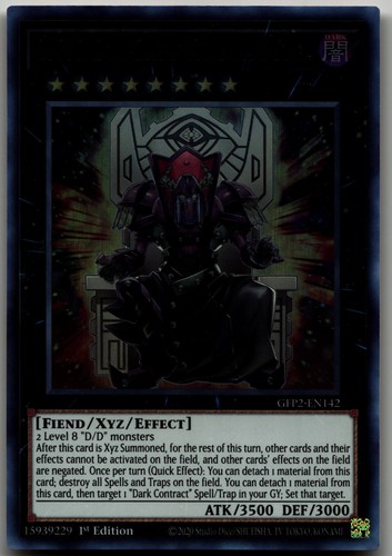 Duo dawn king kali - d/d/d,